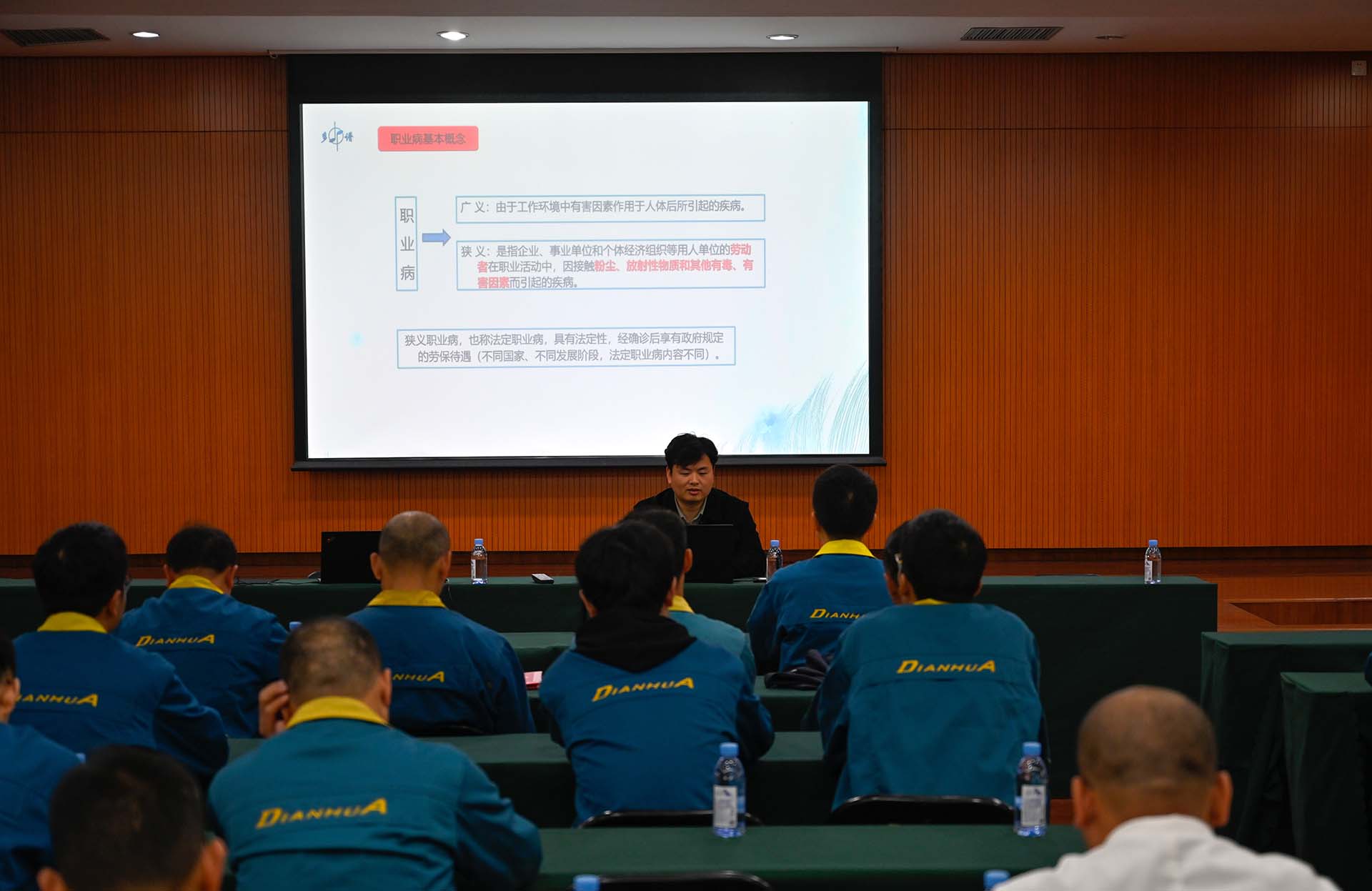 微信圖片_20230424153949.jpg 微信圖片_20230424153949.jpg